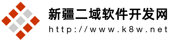 新(xīn)疆二域信息技(jì )術有(yǒu)限公(gōng)司